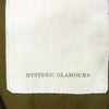 HYSTERIC GLAMOUR ヒステリックグラマー 0263AB16 バック刺繍 M-65 ミリタリー コート ジャケット カーキ(オリーブグリーン)系 カーキ(オリーブグリーン)系 S【中古】