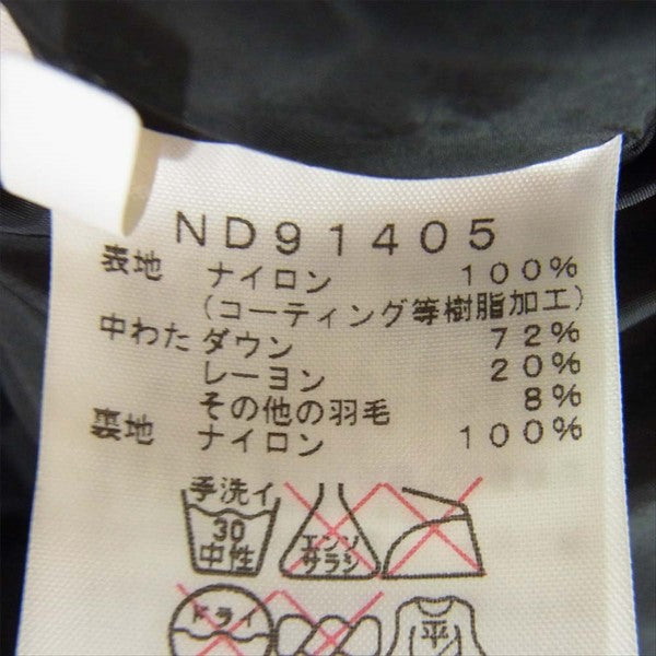 THE NORTH FACE ノースフェイス ND91405 NOVELTY BALTRO LIGHT JACKET ノベルティバルトロライト ダウン カーキ(オリーブグリーン)系 S【中古】