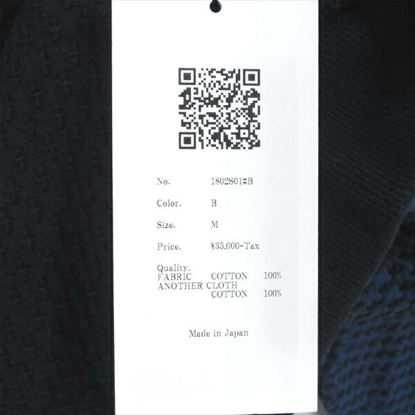 クオン 1802S01#B 18AW PULLOVER LONG SLLVE SHIRT 刺し子 プルオーバー スウェット B B M【新古品】【未使用】【中古】