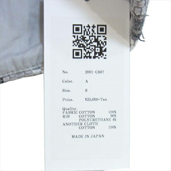 クオン 20SS 2001-CS07 裂き織り プルオーバースウェット 日本製 スウェット A S A S【新古品】【未使用】【中古】