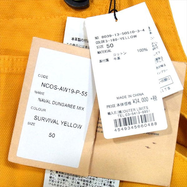 Nigel Cabourn ナイジェルケーボン × LYBRO ライブロ NAVAL DUNGAREE MIX オーバーオール SURVIVAL YELLOW SURVIVAL YELLOW 50【新古品】【未使用】【中古】