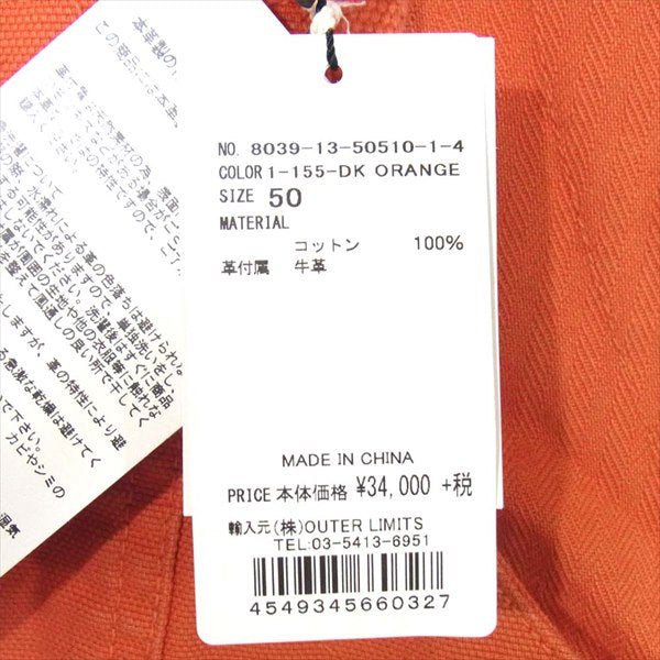Nigel Cabourn ナイジェルケーボン × LYBRO ライブロ NAVAL DUNGAREE MIX オーバーオール VINTAGE ORANGE 50【新古品】【未使用】【中古】