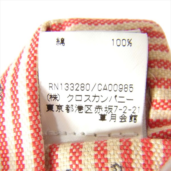 THOM BROWNE トムブラウン MNL001AWC003 紅白 ストライプ アメリカ製 潜水艦 コットン ネクタイ レッド系 レッド系【中古】