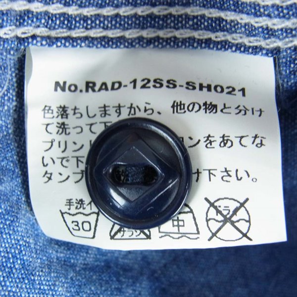 RADIALL ラディアル RAD-12SS-SH021 デニム シャンブレー 長袖 シャツ 長袖シャツ インディゴブルー系 インディゴブルー系 表記無し【中古】