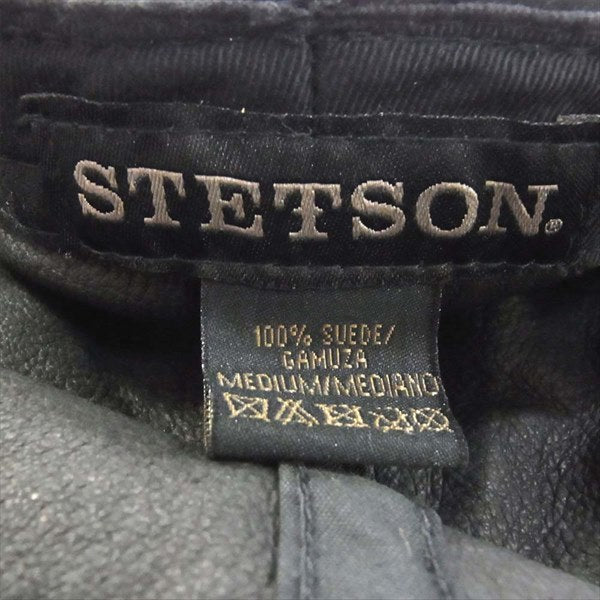 ステットソン スエード ハンチング キャスケット 帽子 ブラック系 ブラック系 M【中古】
