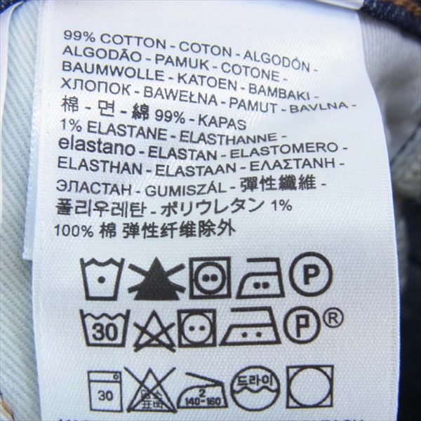 Levi's リーバイス 00505 1770 USA製 505 セルビッジ デニム パンツ インディゴブルー系 W32【新古品】【未使用】【中古】