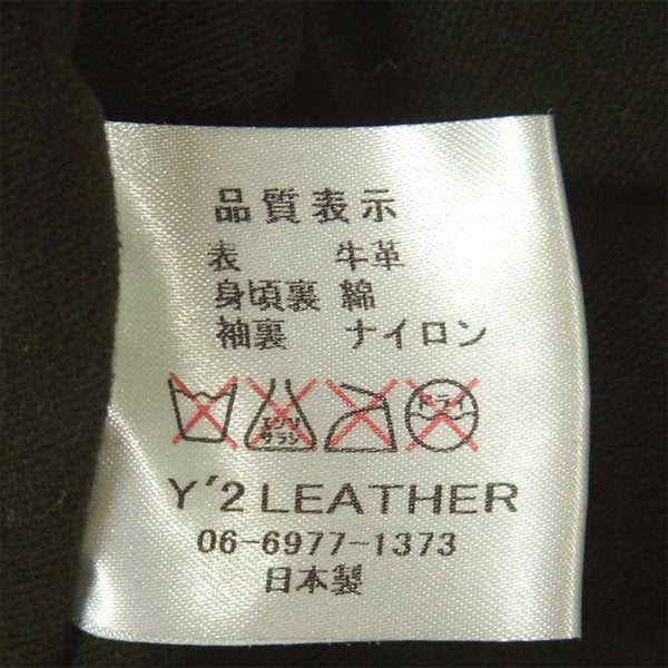 Y's ワイズ LEATHER ワイツー 牛革 スエード切替 襟ボア 日本製 レザー ジャケット ブラック系 ブラック系 40【中古】