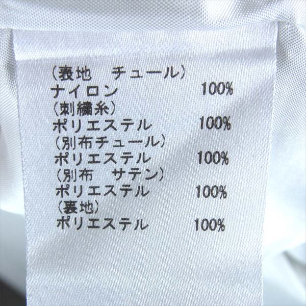 GRACE CONTINENTAL グレースコンチネンタル 花柄 レース ワンピース レディース ワンピース 34【中古】