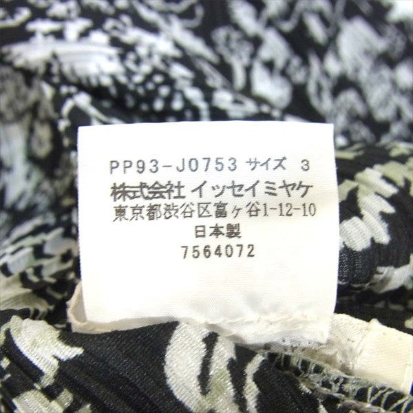PLEATS PLEASE プリーツプリーズ イッセイミヤケ ISSEI MIYAKE PP93-JO753 ボタニカル 総柄 レディース カーディガン ブラック系 3【美品】【中古】