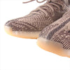 adidas アディダス イージーブースト YEEZY BOOST 350 V2 ZYON FZ1267 ザイオン スニーカー ブラウン系 26.5㎝【新古品】【未使用】【中古】