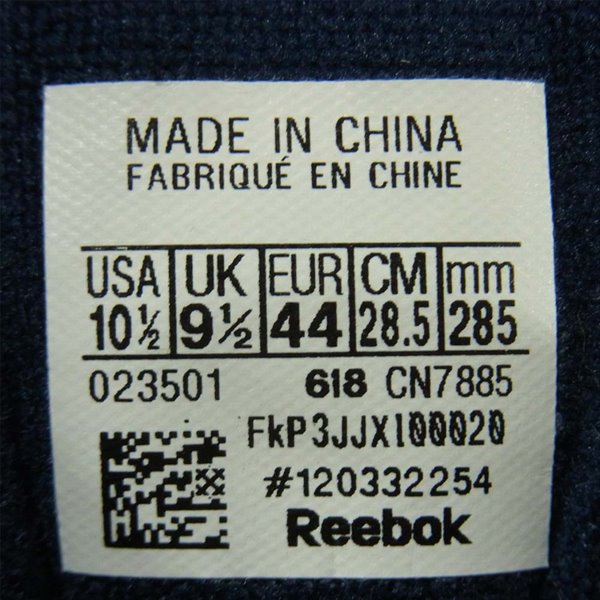 Reebok リーボック CN7885 MOBIUS OG MU 中国製 スニーカー ホワイト系 ホワイト系 28.5cm【中古】