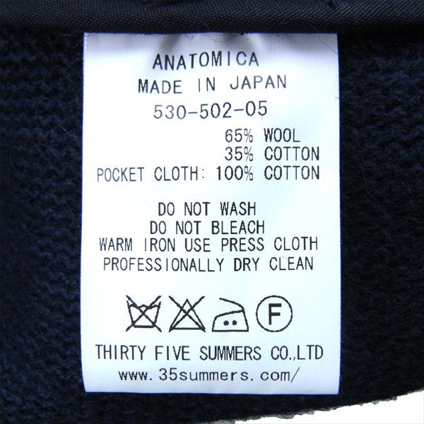 アナトミカ BB CLOTH PEA COAT LONG 13スター ボタン  Pコート ネイビー系 36【新古品】【未使用】【中古】