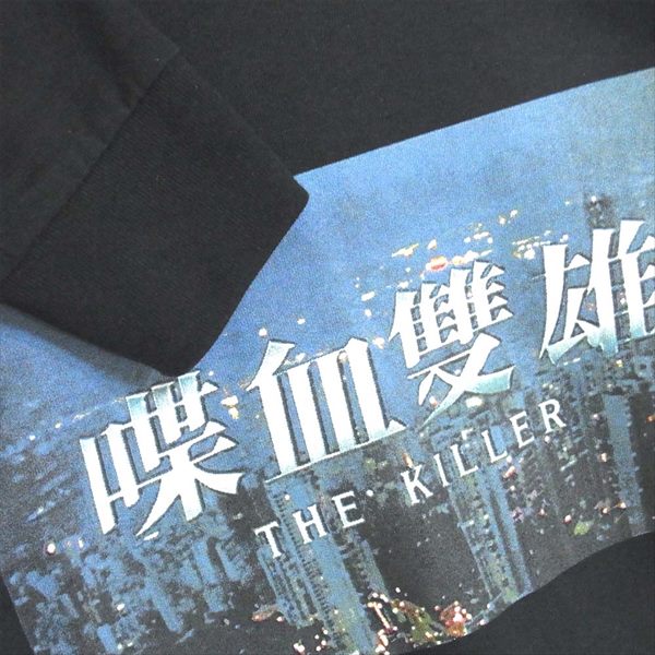 Supreme シュプリーム 18AW The Killer L/S Tee キラー 長袖Ｔシャツ コットン USA製 Tシャツ ブラック系 ブラック系 S【中古】