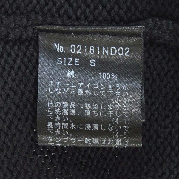 HYSTERIC GLAMOUR ヒステリックグラマー Original Blues オリジナルブルース コンチョ カーディガン ネイビー系 S【中古】