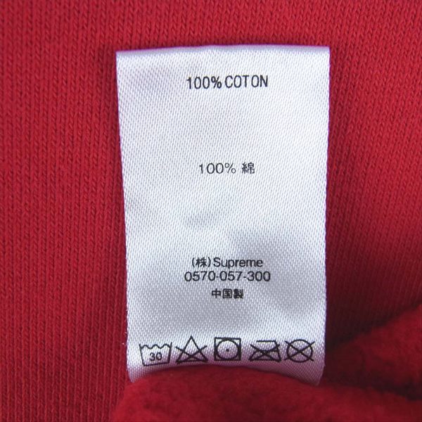 Supreme シュプリーム 18AW Paneled Hooded Sweatshirt フードロゴ刺繍パネル切替プルオーバースウェット パーカー レッド系 L【中古】