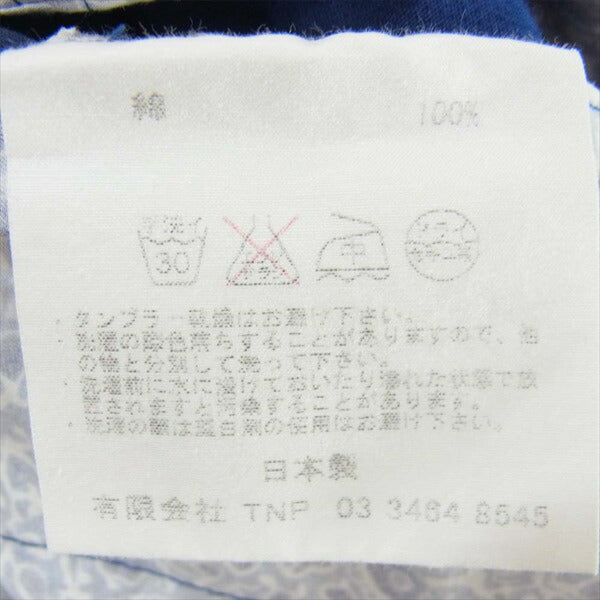 nonnative ノンネイティブ NN-P2722 TRAVELER ANKLE CUT SLACKS トラベラー アンクルカット スラックス パンツ ネイビー系 ネイビー系【中古】