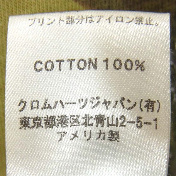 CHROME HEARTS クロムハーツ（原本無） 国内正規品 KIDS キッズ 半袖 子供用 Tシャツ カーキ(オリーブグリーン)系  カーキ(オリーブグリーン)系 KIDS 2【中古】