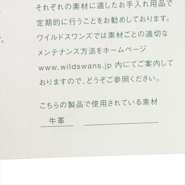 WILDSWANS ワイルドスワンズ TONGUE タング 牛革 小銭入れ ミニウォレット コインケース ダークブラウン系  ダークブラウン系【美品】【中古】