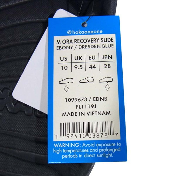 HOKA ONE ONE ホカ オネオネ ORA RECOVERY SLIDE オラ リカバリー スライド サンダル EBONY/DRESDEN BLUE EBONY/DRESDEN BLUE 28cm【新古品】【未使用】【中古】