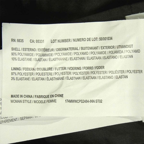 WOOLRICH ウールリッチ STRETCH ESKIMO 3WAY ダウン コート ブラック系 XS【新古品】【未使用】【中古】