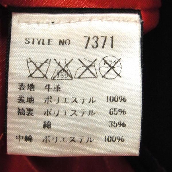 schott ショット 100周年記念限定モデル ROSIE ロージー ステアハイド ダブル ライダース ジャケット ブラック系 34【中古】