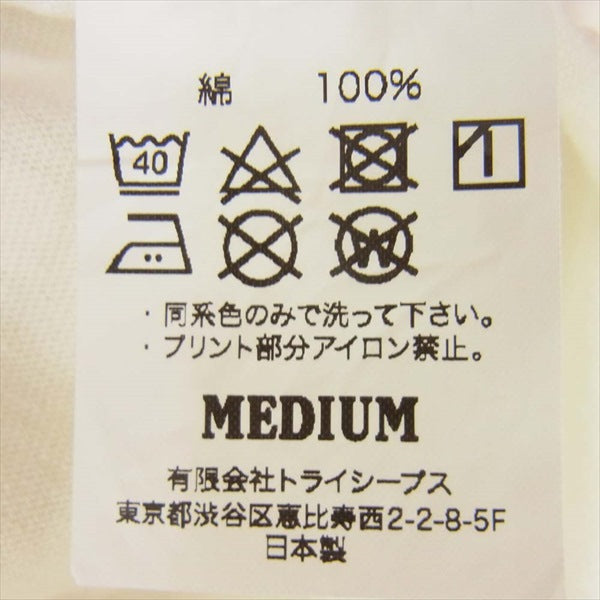 STANDARD CALIFORNIA スタンダードカリフォルニア ラグランスリーブ 七分袖 Tシャツ カットソー グレー系 グレー系 M【美品】【中古】