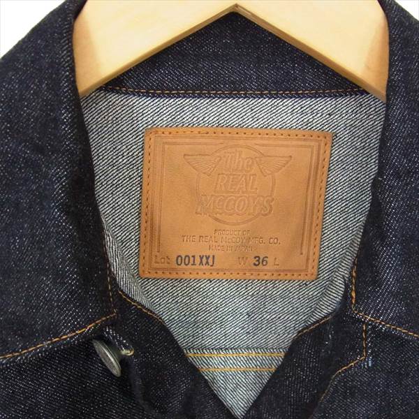 The REAL McCOY'S ザリアルマッコイズ 極上美品 MJ18030 Lot.001XXJ DENIM JACKET 2nd デニム ジャケット インディゴブルー系 インディゴブルー系 36【美品】【中古】