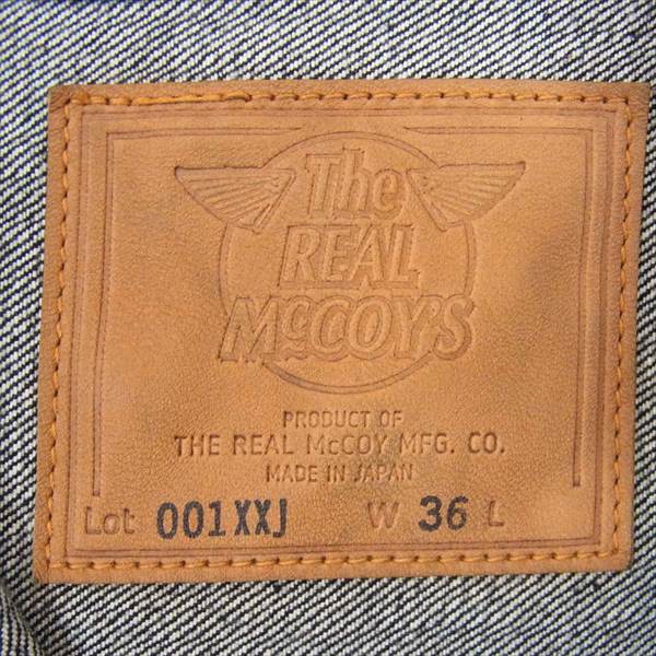 The REAL McCOY'S ザリアルマッコイズ 極上美品 MJ18030 Lot.001XXJ DENIM JACKET 2nd デニム ジャケット インディゴブルー系 インディゴブルー系 36【美品】【中古】