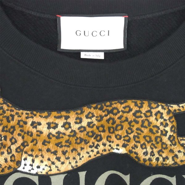 GUCCI グッチ 国内正規品 18AW 527743-X9X94 ヴィンテージロゴ ジャガー イタリア製 スウェット 黒系 XS【中古】