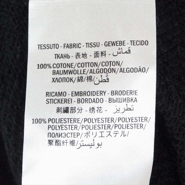 GUCCI グッチ 国内正規品 18AW 527743-X9X94 ヴィンテージロゴ ジャガー イタリア製 スウェット 黒系 XS【中古】