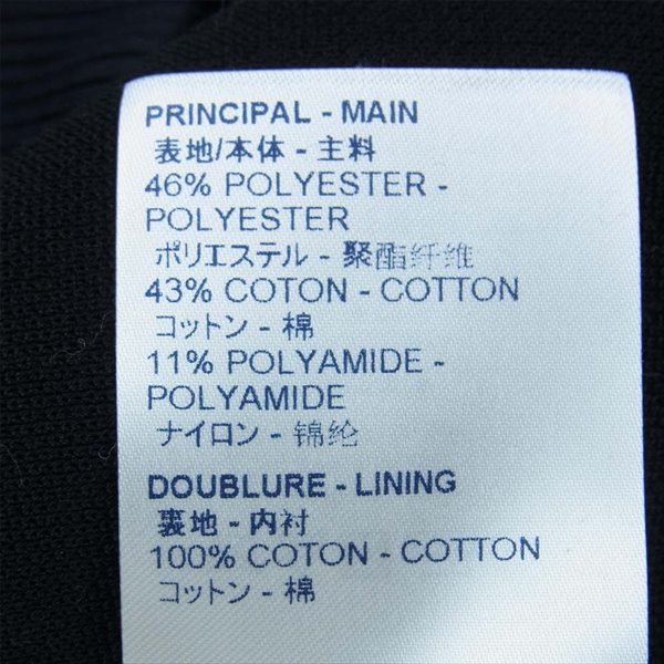 LOUIS VUITTON ルイ・ヴィトン 19SS RM191 JYY HGY74W エンブロイダリー ジップアップ トラック パーカー ブラック系 M【美品】【中古】