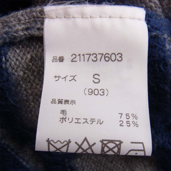 Rags McGREGOR ラグスマックレガー 211737603 メンズ ウール ボーダー ニット 灰色×青 灰色×青 S【中古】