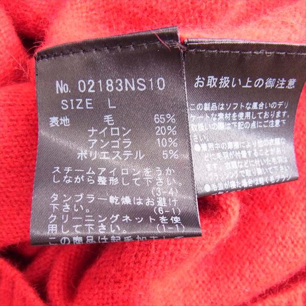 HYSTERIC GLAMOUR ヒステリックグラマー 02183NS10 ラクーン ボーダー ウール ニット 赤×黒 赤×黒 L【中古】