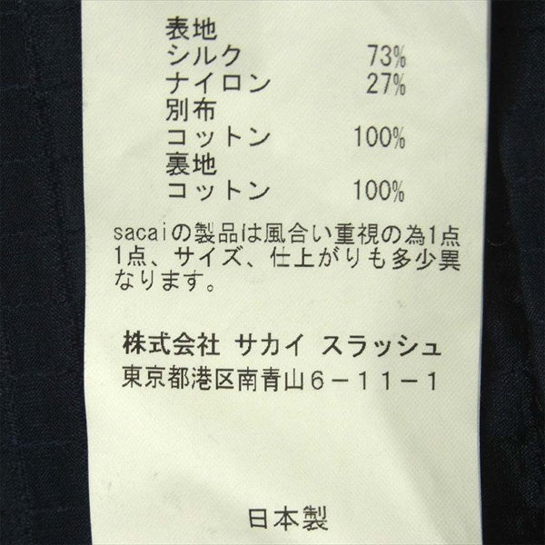 Sacai サカイ 18-01624M Silk Grid Shirt シルクガーゼ レイヤード 日本製 半袖シャツ ネイビー系 3【美品】【中古】