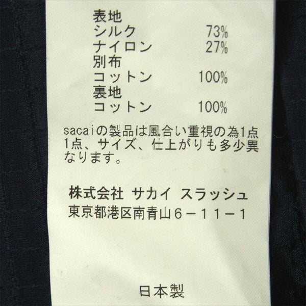 Sacai サカイ 18-01624M Silk Grid Shirt シルクガーゼ レイヤード
