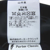 PORTER CLASSIC ポータークラシック PC GOAT LEATHER VEST エナメルシルバーボタン レザーベスト ベスト ジレ 黒系 XL【美品】【中古】
