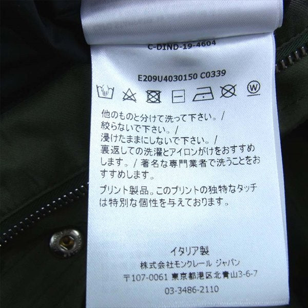 MONCLER モンクレール GENIUS × フラグメントデザイン FRAGMENT DESIGN 19AW FALCON ダウン ジャケット カーキ(オリーブグリーン)系 3【中古】