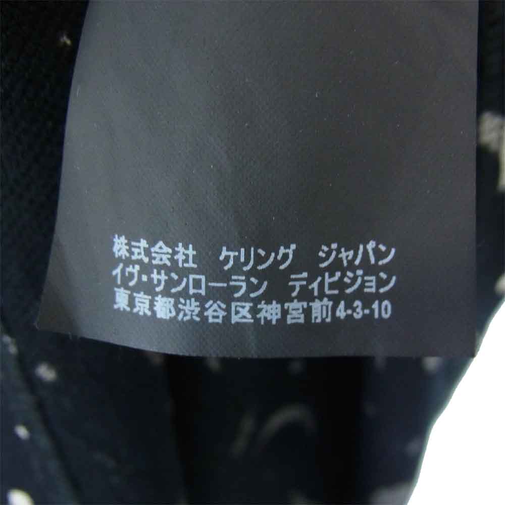 SAINT LAURENT サンローラン 国内正規品 エディ期 454125 YB1DQ 16SS ムーン スター 総柄 ポロシャツ 黒系  黒系 S【中古】