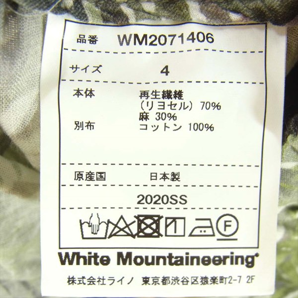 WHITE MOUNTAINEERING ホワイトマウンテニアリング 20SS BOTANICAL PRINTED EASY SHORT PANTS WM2071406 ボタニカル プリント イージー ショーツ ショートパンツ カーキ(オリーブグリーン)系 カーキ(オリーブグリーン)系 4【美品】【中古】