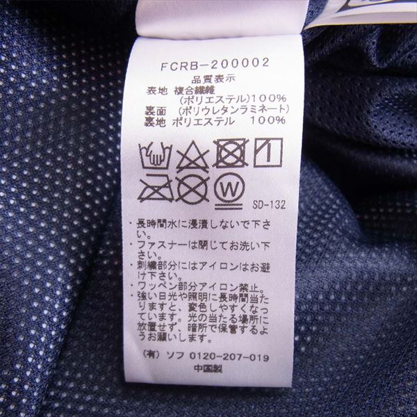 F.C.R.B. エフシーアールビー FCRB-200002 20SS COCA-COLA HALF ZIP ANORAK コカコーラ ジップ アノラック パーカー ジャケット ネイビー系 ネイビー系 L【新古品】【未使用】【中古】