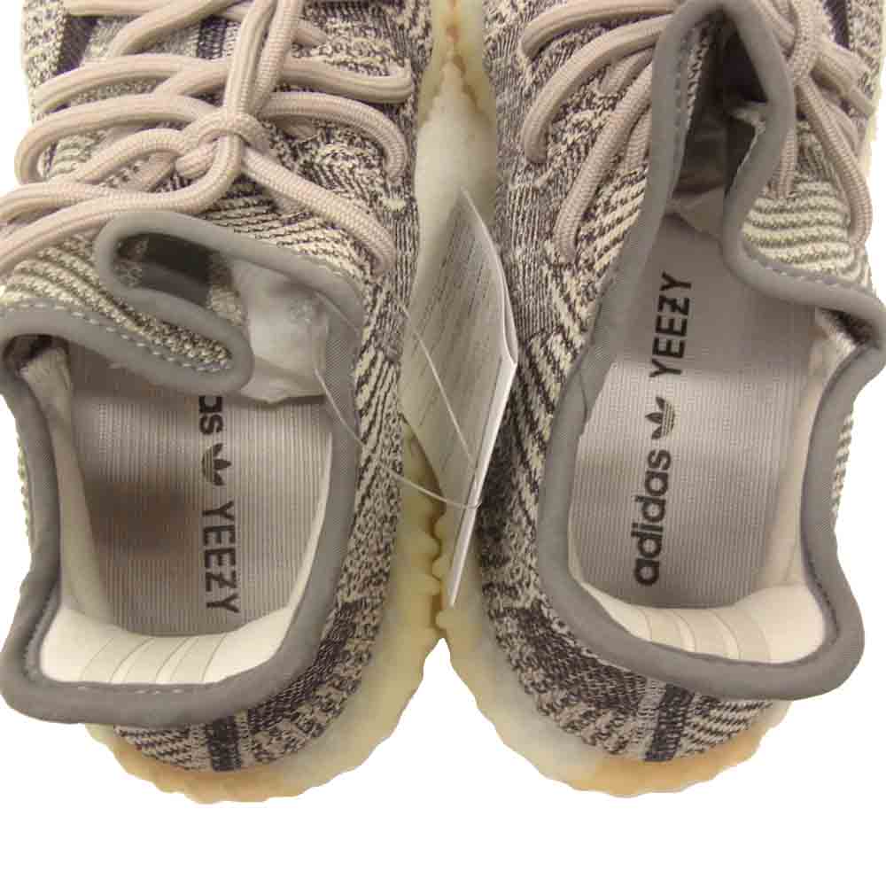 adidas アディダス イージーブースト YEEZY BOOST FZ1267 ZYON ザイオン スニーカー ブラウン系 27.5cm【新古品】【未使用】【中古】