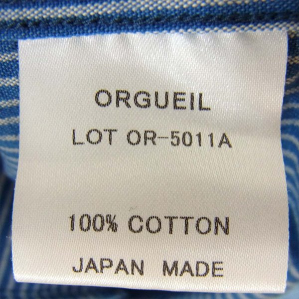 ORGUEIL オルゲイユ OR-5011A Shawl Collar Stripe Shirts ショール カラー ストライプ 長袖シャツ ブルー系 36【中古】