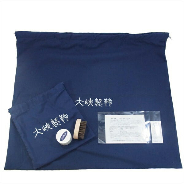 大峡製鞄 オオバセイホウ 1135 ダレスバッグ ブリティッシュブライドル バッグ ブラウン系【極上美品】【中古】