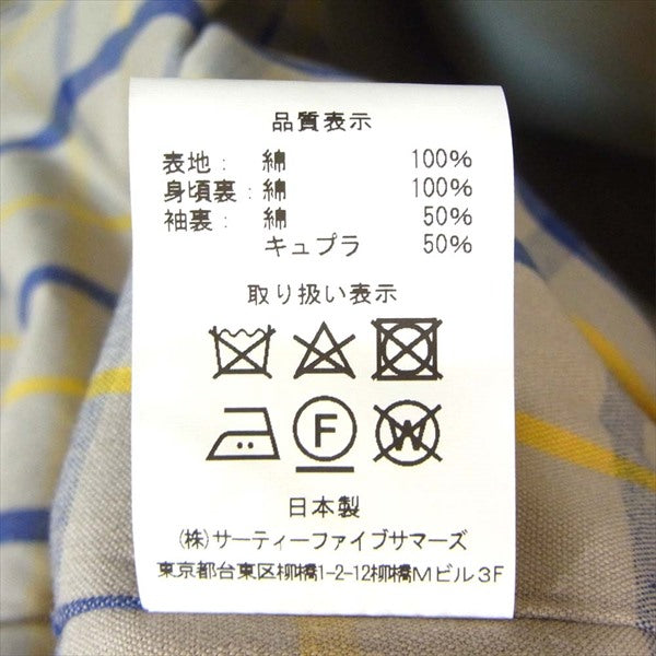アナトミカ 530-522-03 S-PROOFED GABARDINE ギャバジン トレンチコート ベージュ系 50【極上美品】【中古】