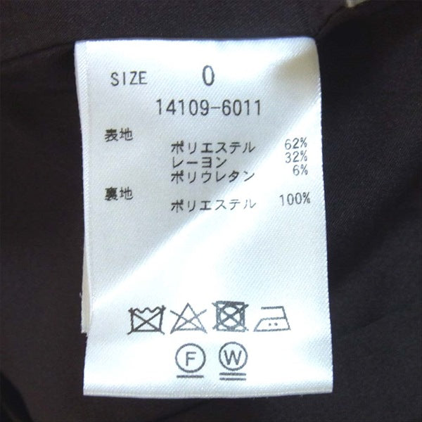 クラネ 14109-6011 タイトスカート ロング ポケット ウエストゴム レディース スカート パープル系 パープル系【中古】