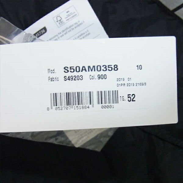 MAISON MARGIELA メゾンマルジェラ 19SS S50AM0358 フロントパッチ ナイロン コーチ ナイロンジャケット 黒系 52【新古品】【未使用】【中古】