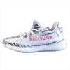 adidas アディダス イージーブースト YEEZY BOOST CP9654 350 V2 ZEBRA ゼブラ スニーカー 白系 26㎝【新古品】【未使用】【中古】