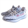 adidas アディダス イージーブースト YEEZY BOOST CP9654 350 V2 ZEBRA ゼブラ スニーカー 白系 26㎝【新古品】【未使用】【中古】