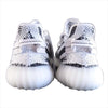 adidas アディダス イージーブースト YEEZY BOOST CP9654 350 V2 ZEBRA ゼブラ スニーカー 白系 26㎝【新古品】【未使用】【中古】