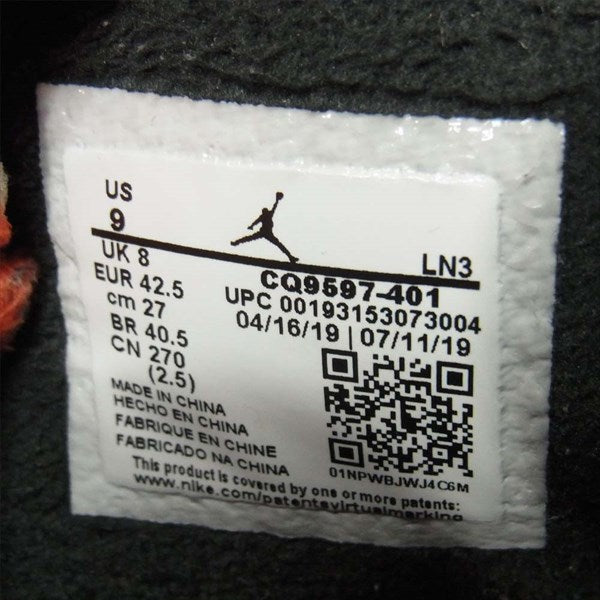 NIKE ナイキ CQ9597-401 Air Jordan 4 Retro Winter エアジョーダン レトロ ウィンター ネイビー系 27cm【美品】【中古】